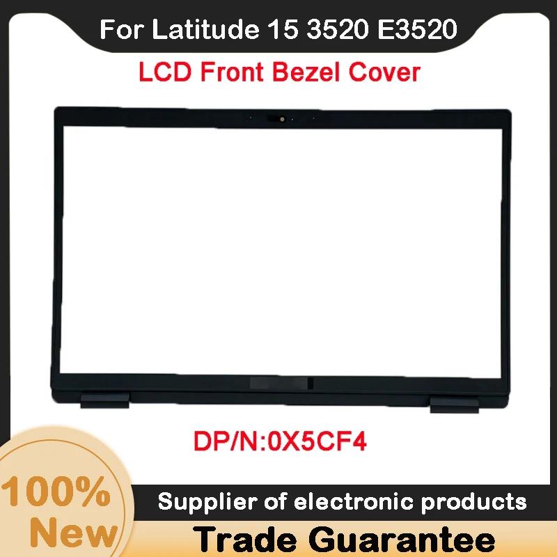 LCD   Ŀ B  0X5CF4,  ƼƩ 15 3520 E3520  ǰ